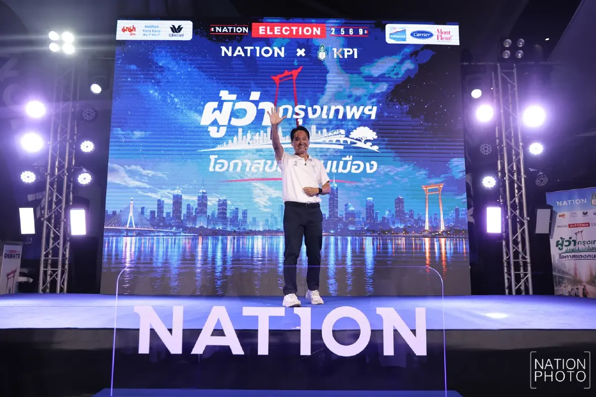 "อนุชา" โชว์วิสัยทัศน์ "เวทีเนชั่น" ชู 5 ธงรบพลิกโฉมเมือง ดัน "แพลตฟอร์มส่องรัฐ" ล้างโกง กทม.