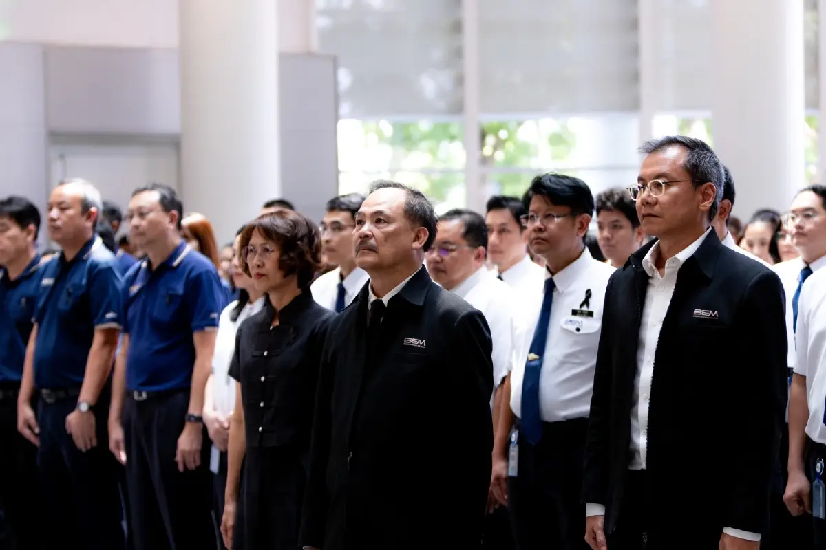 BEM ร่วมน้อมใจถวายความอาลัยและสำนึกในพระกรุณาธิคุณ แด่สมเด็จพระเจ้าลูกเธอ เจ้าฟ้าพัชรกิติยาภาฯ