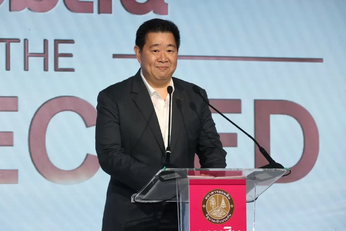 ทรงพล ชีวะปัญญาโรจน์ ผู้อำนวยการธนาคารออมสิน