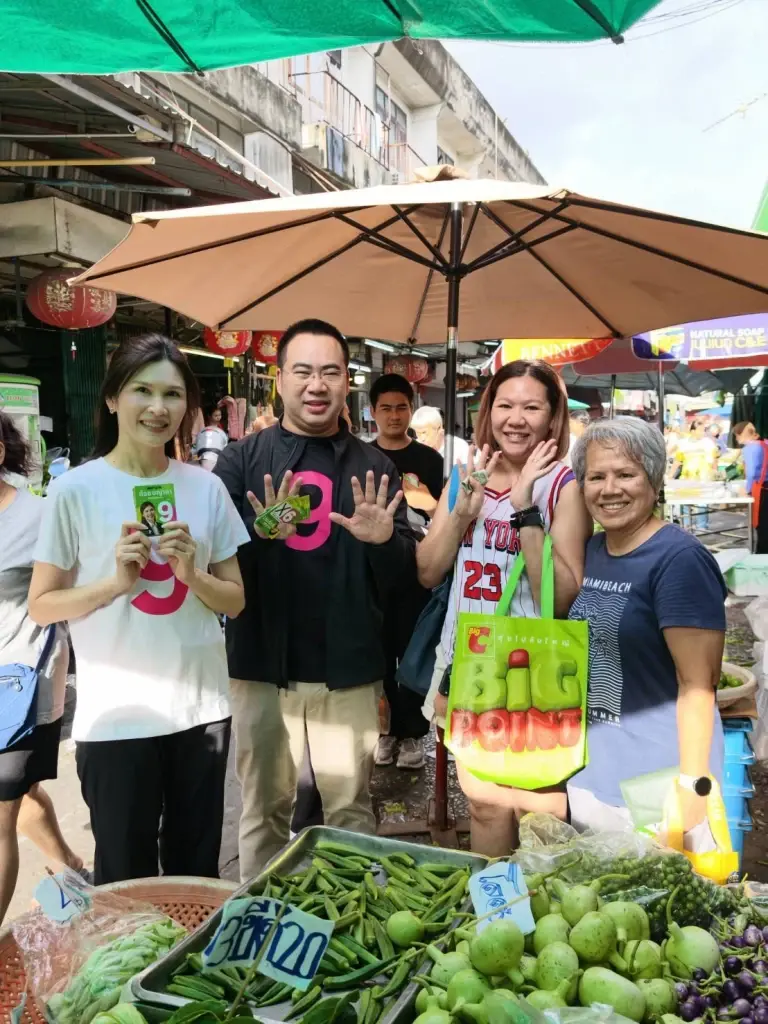 “ชญาดา” ควง “พลภูมิ” ลุยตลาดสดสายเนตร รับฟังเสียงประชาชนสะท้อนปัญหา