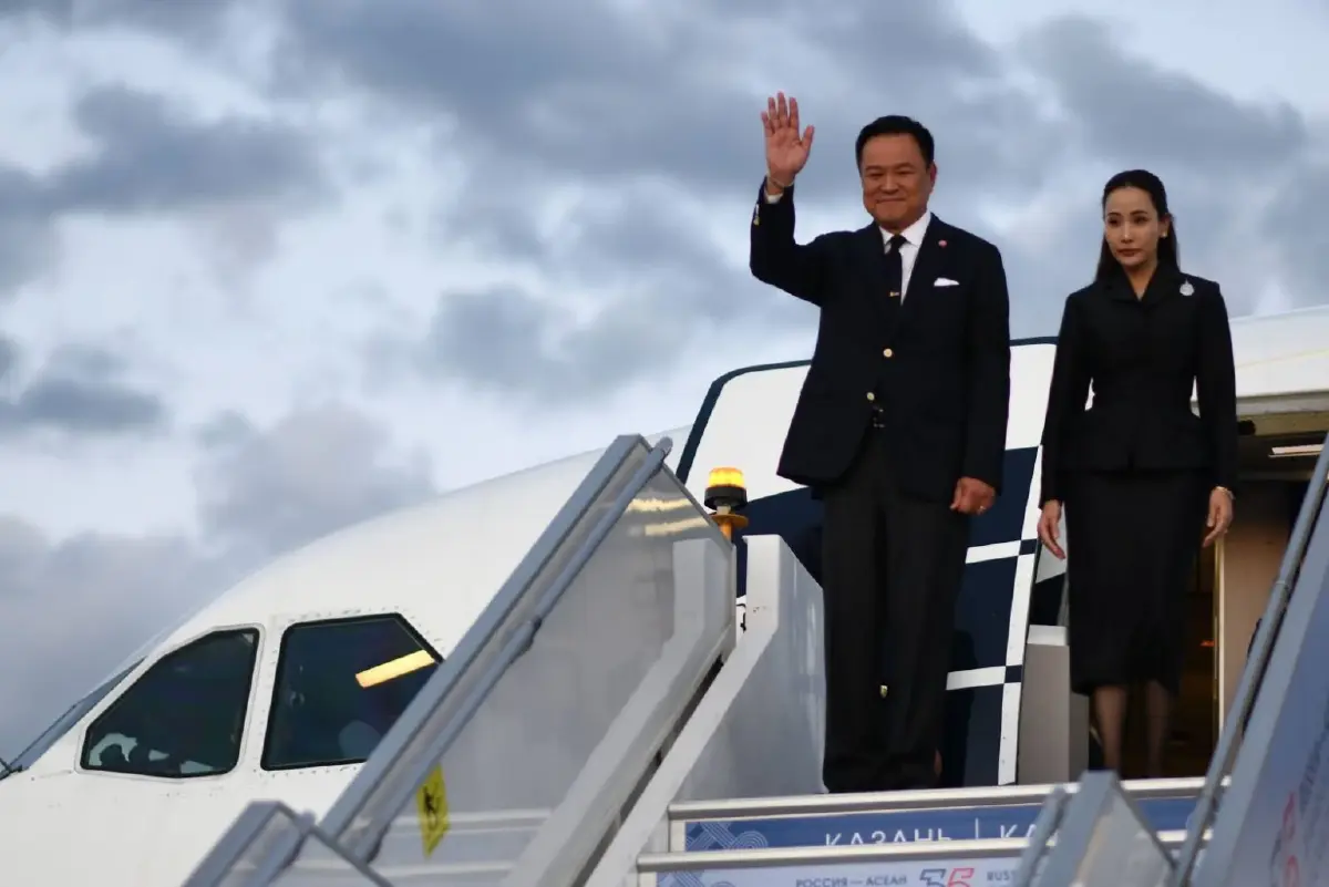 "นายกฯ" ถึง "รัสเซีย" ร่วมการประชุม "สุดยอดอาเซียน-รัสเซีย" สมัยพิเศษ ลุยดีลทวิภาคี-เวทีธุรกิจ