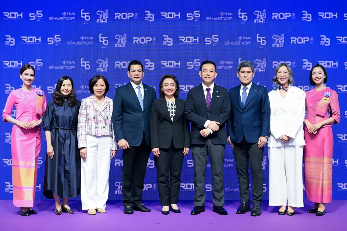 การบินไทยเปิดงาน 'รักคุณเท่าฟ้า' คัมแบ็คเส้นทาง กรุงเทพฯ - อัมสเตอร์ดัม