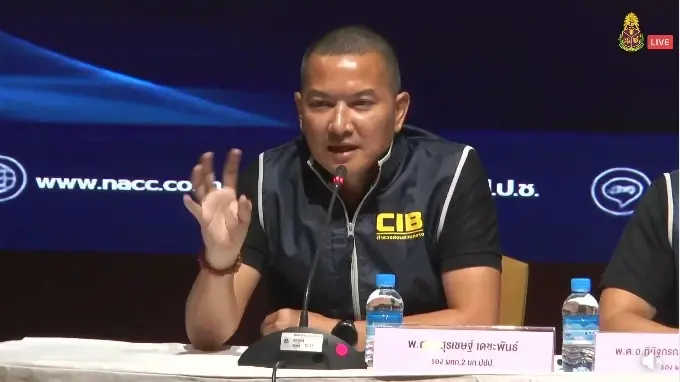 ทลายแหล่งโกงสอบท้องถิ่นรายใหญ่! ป.ป.ช.-ปปป.-ตร. บุกจับคาหนังคาเขา "ทุจริตสอบท้องถิ่น" เรียกรับเงิน 3.5 แสน - 8 แสน