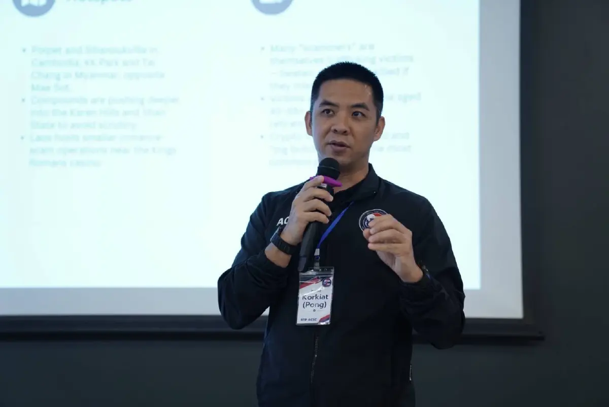 ACSC ผนึก Meta และพันธมิตรทั่วโลก ปราบโจรออนไลน์ ลบเพจหลอกลวง 1.4 ล้าน
