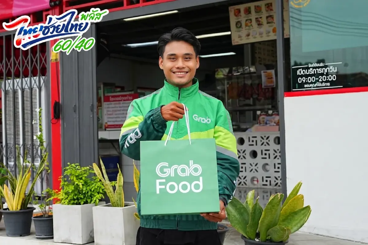 แกร็บหั่น GP เหลือ 9% ช่วยร้านอาหาร หนุน 'ไทยช่วยไทยพลัส 60/40'