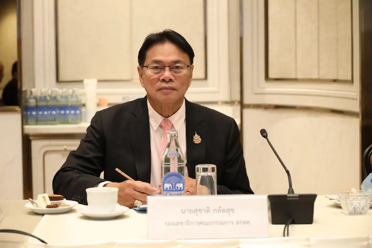 ดร.สุชาติ กลัดสุข รองเลขาธิการ คณะกรรมการบริหาร องค์การค้าของสำนักงานคณะกรรมการส่งเสริมสวัสดิการและสวัสดิภาพครูและบุคลากรทางการศึกษา (สกสค.)
