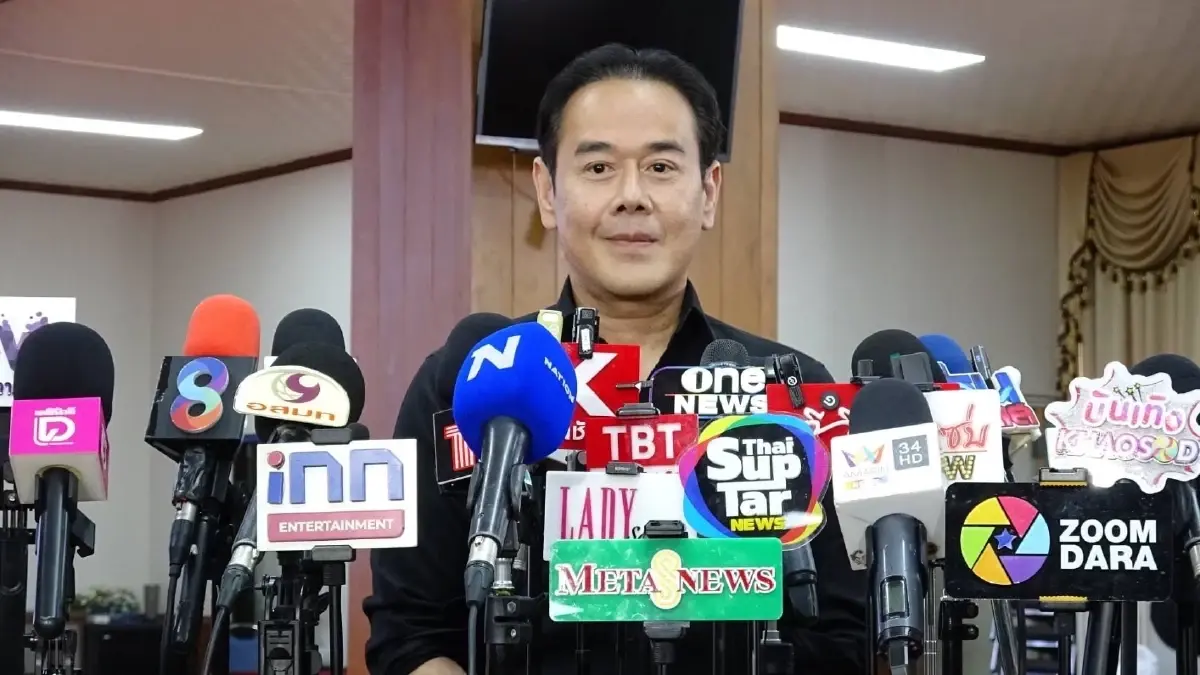 "นายสัณณ์ชัย เองตระกูล" หรือ "เป๊ก สัณณ์ชัย" 