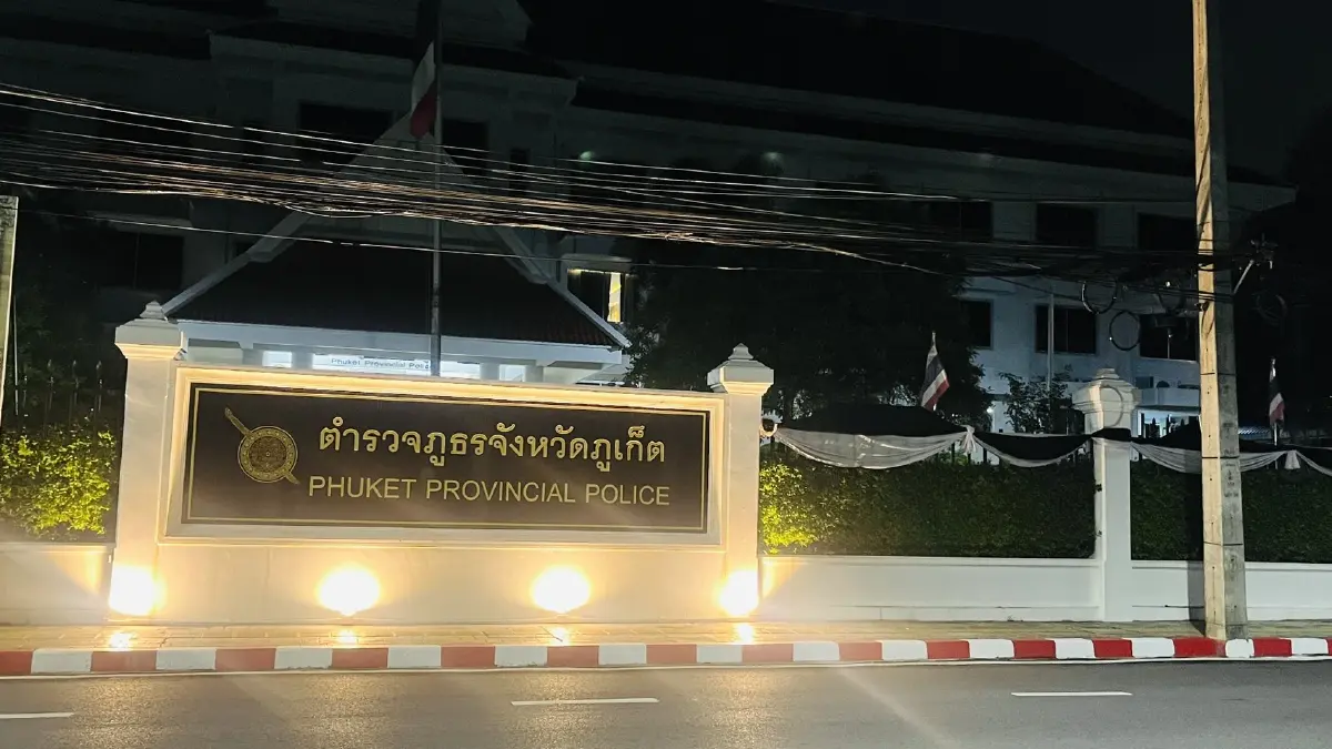 ด่วน! ปปป. บุกจับ “ปลัดรุ่งเรือง” หลังถูกแจ้งความปมเรียกรับเงิน