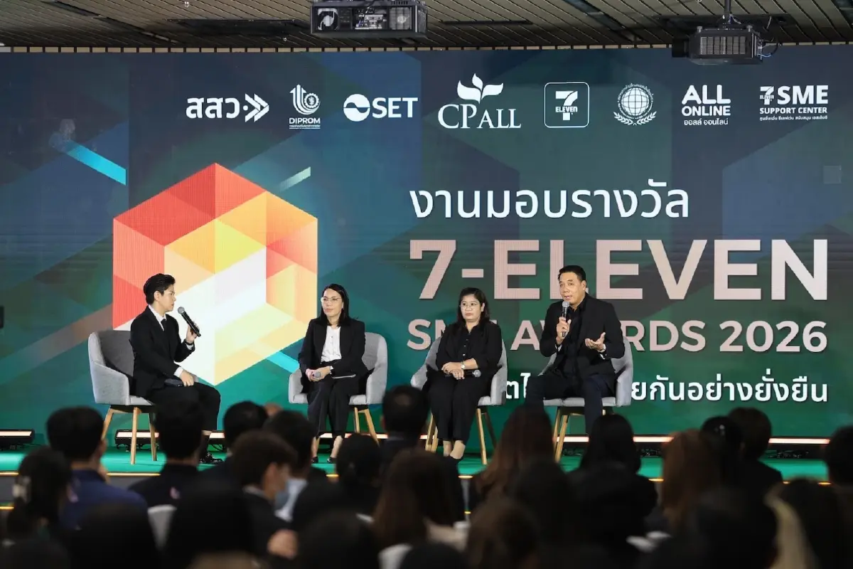 เปิดโผ 21 SME ดาวเด่นแห่งปี! คว้ารางวัล “7-ELEVEN SME AWARDS 2026” หมวดเครื่องดื่ม-สินค้าเกษตรโชว์ฟอร์มโดดเด่น