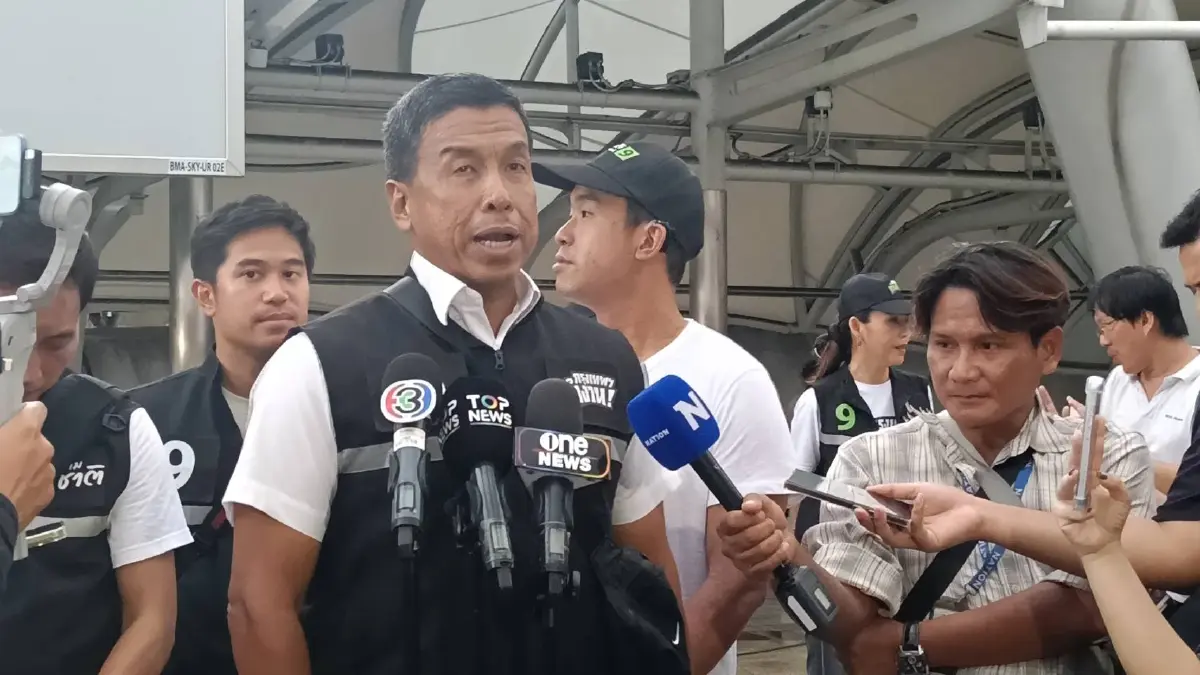 ชัชชาติ สิทธิพันธุ์ ผู้สมัครเลือกตั้งผู้ว่าฯกทม.
