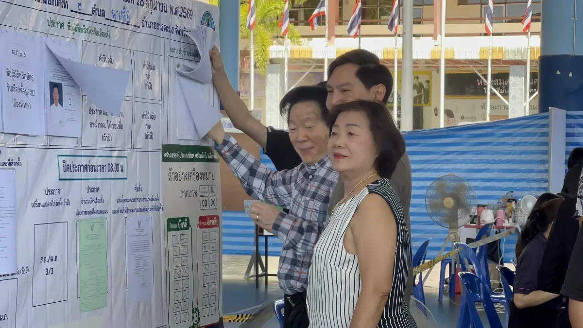 บรรยาประชาชนชาวพัทยาออกมาใช้สิทธิเลือกตั้งนายกเมืองพัทยา