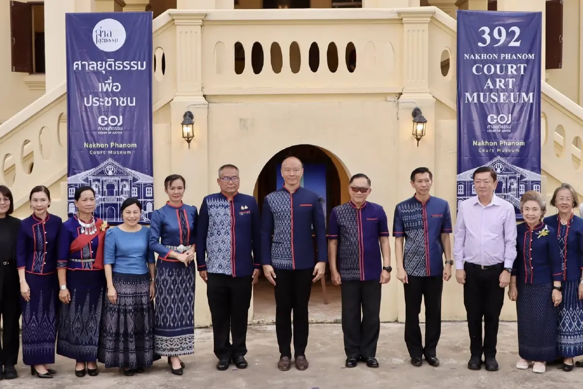 พลิกโฉมศาลเก่า! เปิดพิพิธภัณฑ์นครพนม แหล่งเรียนรู้มีชีวิต