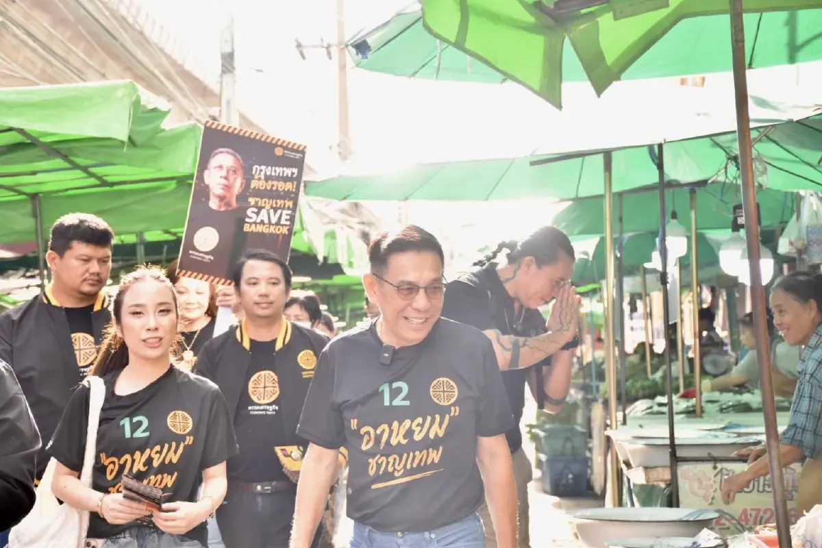 "บิ๊กหยม"ชูนโยบายเก็บค่า Check In Bangkok นทท. 100 บาท แลกเที่ยวกรุงสุด VIP ดึงเงินนอก 3 พันล้าน