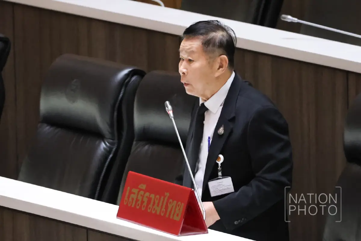 พล.ต.อ.เสรีพิศุทธ์ เตมียเวส สส.บัญชีรายชื่อ และหัวหน้าพรรคเสรีรวมไทย