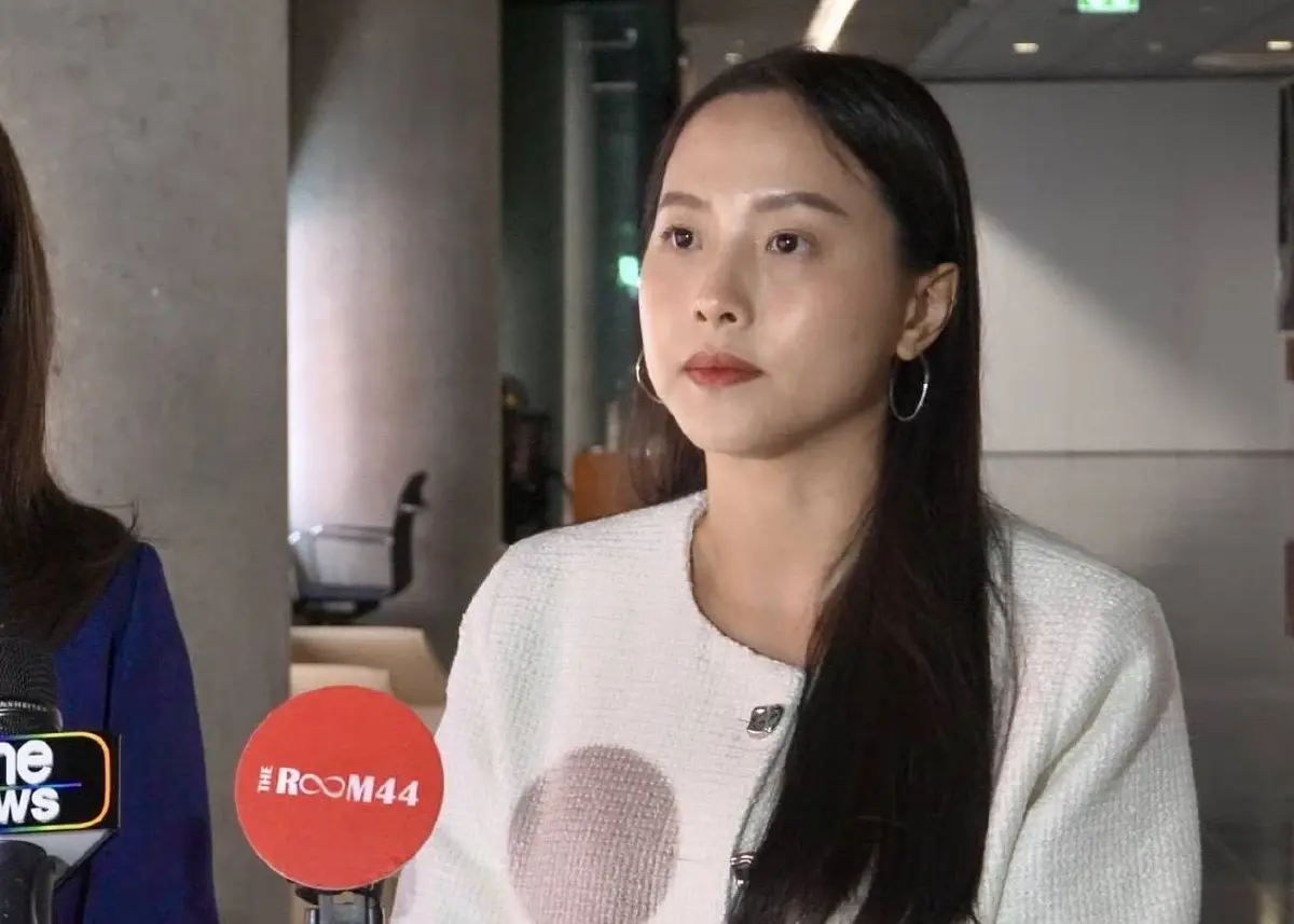 นางสาวรักชนก ศรีนอก สส. พรรคประชาชน