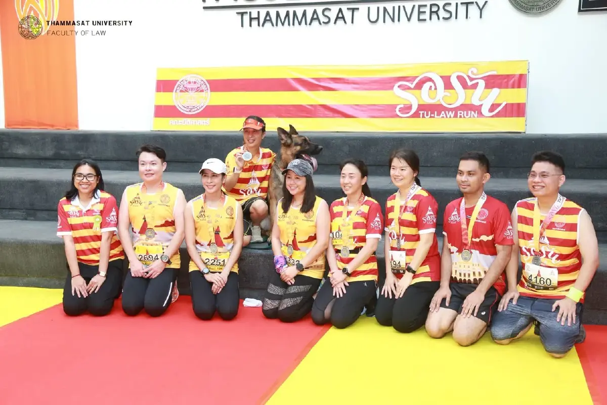 รำลึก ‘เจ้าฟ้าพัชรกิติยาภาฯ’ เมื่อครั้งเป็น ‘นักศึกษากฎหมาย’ จาก ‘พระสหายร่วมรุ่น’
