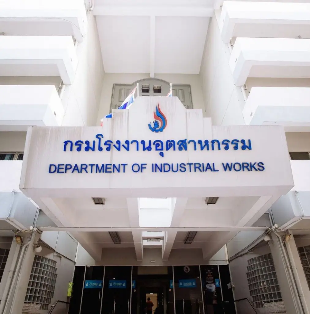 ป่วนสื่อ! กรมโรงงานฯ เลือกสื่อแจงปม “ซินเคอหยวน” เอาเฉพาะคนสนิทเข้าฟัง