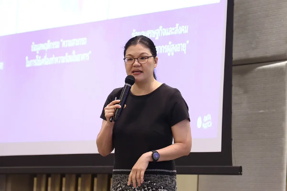 รศ.ดร.ภูรี สิรสุนทร อาจารย์ประจำคณะเศรษฐศาสตร์ มหาวิทยาลัยธรรมศาสตร์ (มธ.)
