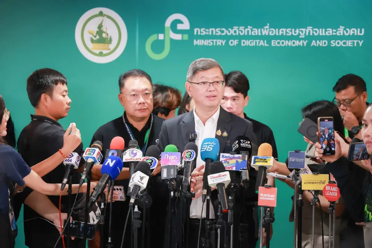 ดีอีเปิดเวทีรับฟังความเห็นโปรเจกต์ “TH-AI Passport” 1.6 พันล้าน