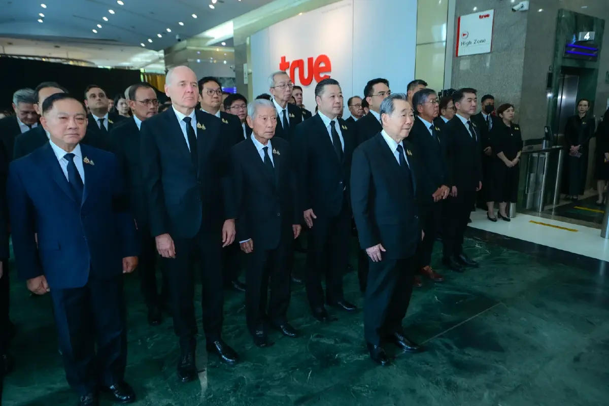 ประธานอาวุโสซีพี นำผู้บริหาร-พนักงานในไทยและทั่วโลก น้อมจิตแสดงความอาลัย “เจ้าฟ้าพัชรกิติยาภาฯ”