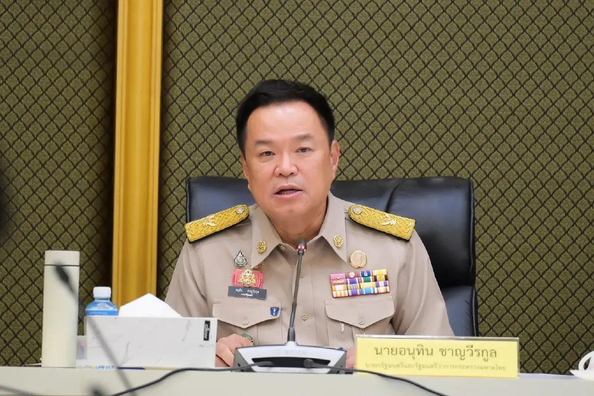 อนุทิน ชาญวีรกูล นายกรัฐมนตรี