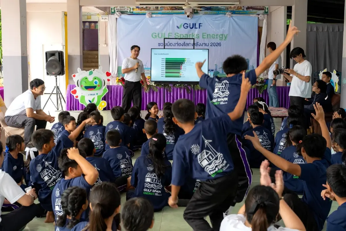 GULF Sparks Energy ชวนน้องท่องโลกพลังงาน ปี 3” พาเยาวชนปั้นเมืองพลังงาน เติมความรู้เรื่องแหล่งผลิตไฟฟ้าใกล้ตัว