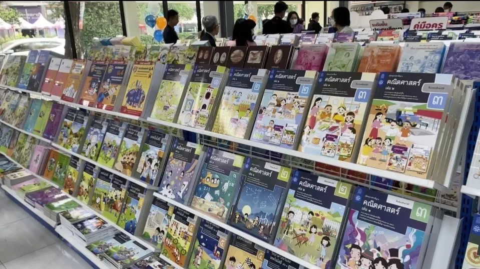สกสค. โชว์ผลงานปิดจ๊อบพิมพ์-ส่ง หนังสือเรียนปี 69 ครบ 100% เซฟงบแผ่นดิน 255 ล.