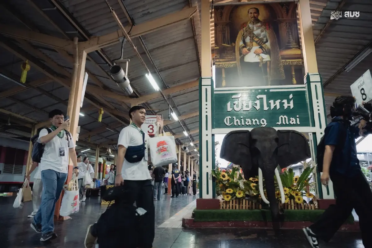 มช.จัดรับน้องรถไฟ 69 พาลูกช้างเชือกใหม่สู่ชีวิตรั้วมหาวิทยาลัย