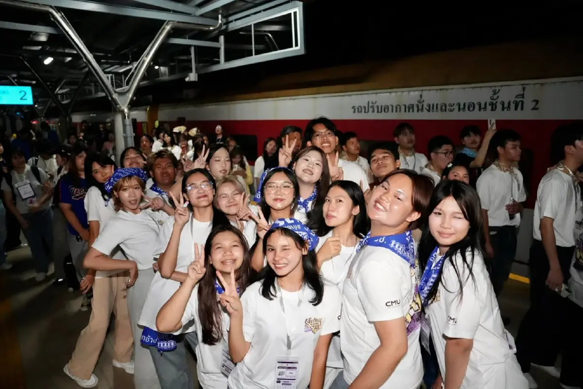 มช.จัดรับน้องรถไฟ 69 พาลูกช้างเชือกใหม่สู่ชีวิตรั้วมหาวิทยาลัย