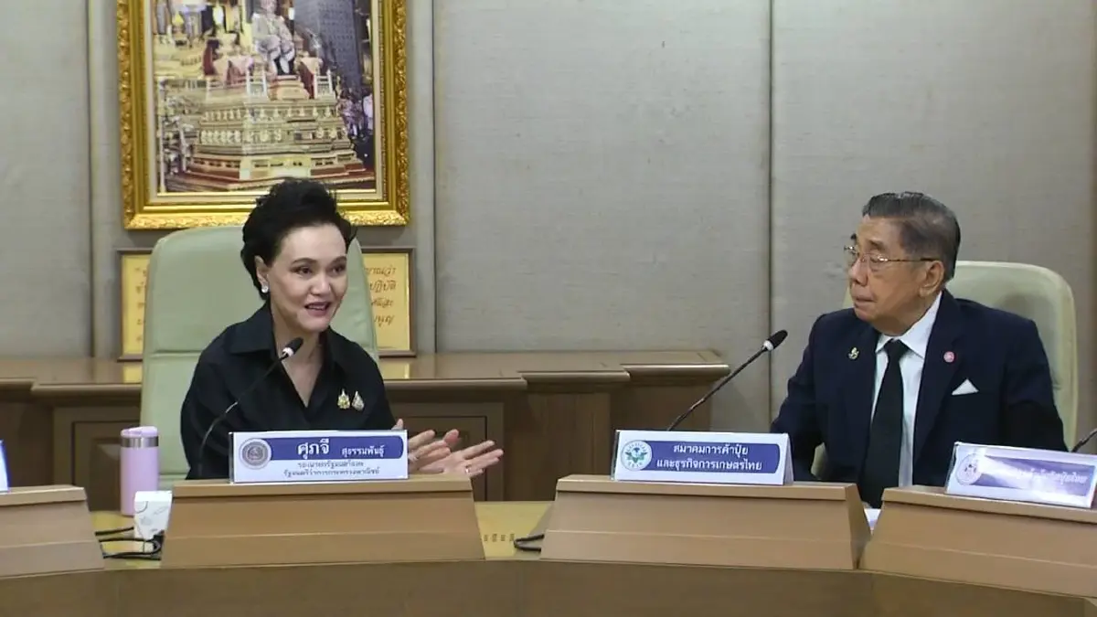 ‘ศุภจี’ ควงเอกชนยันสถานการณ์ปุ๋ยคลี่คลาย-ราคายูเรียโลกดิ่ง-จ่อคลอดคนละครึ่งช่วยลดต้นทุน