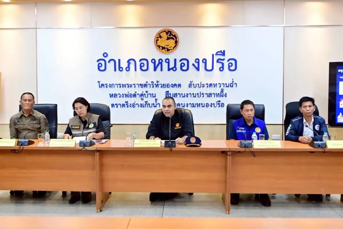 รมช.มท.แถลงรวบ จนท.รัฐ-แก๊งนายหน้าทุจริตแจ้งเกิดแจกสัญชาติไทย
