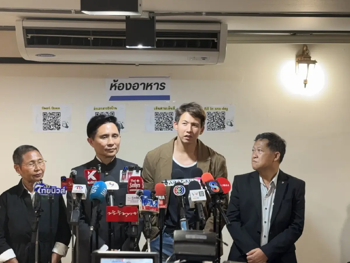 “ทราย สมุทร” และ ปานเทพ พัวพงษ์พันธ์ เปิดเผยหลังการไกล่เกลี่ยคดีครอบครัว ทราย สมุทร 