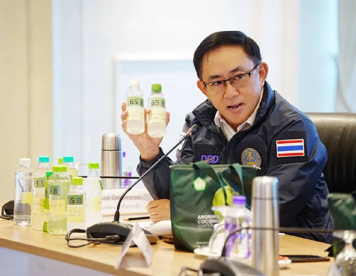 พาณิชย์เข้มปราบปรามการปลอมปนน้ำมะพร้าว เร่งตรวจนอมินี ฟื้นเชื่อมั่น