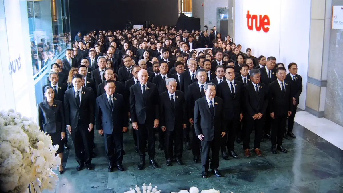 ประธานอาวุโสซีพี นำผู้บริหาร-พนักงานในไทยและทั่วโลก น้อมจิตแสดงความอาลัย “เจ้าฟ้าพัชรกิติยาภาฯ”