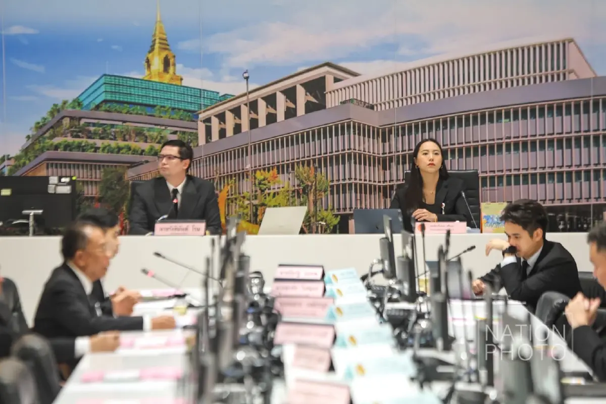 ประชุมร่วม 2 กมธ. ตรวจสอบ โครงการ TH-AIPassport