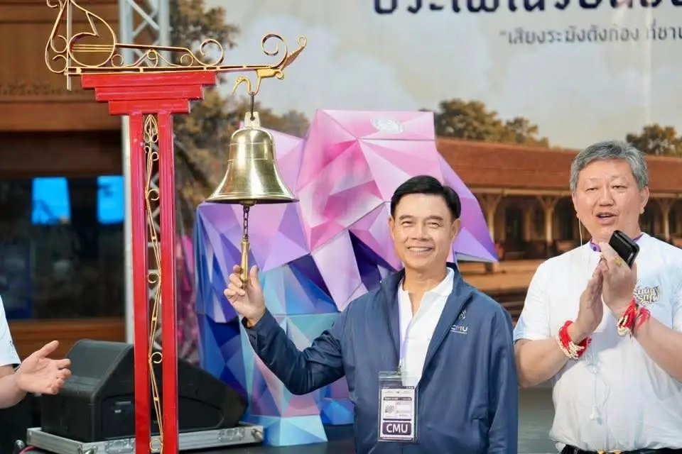 มช.จัดรับน้องรถไฟ 69 พาลูกช้างเชือกใหม่สู่ชีวิตรั้วมหาวิทยาลัย