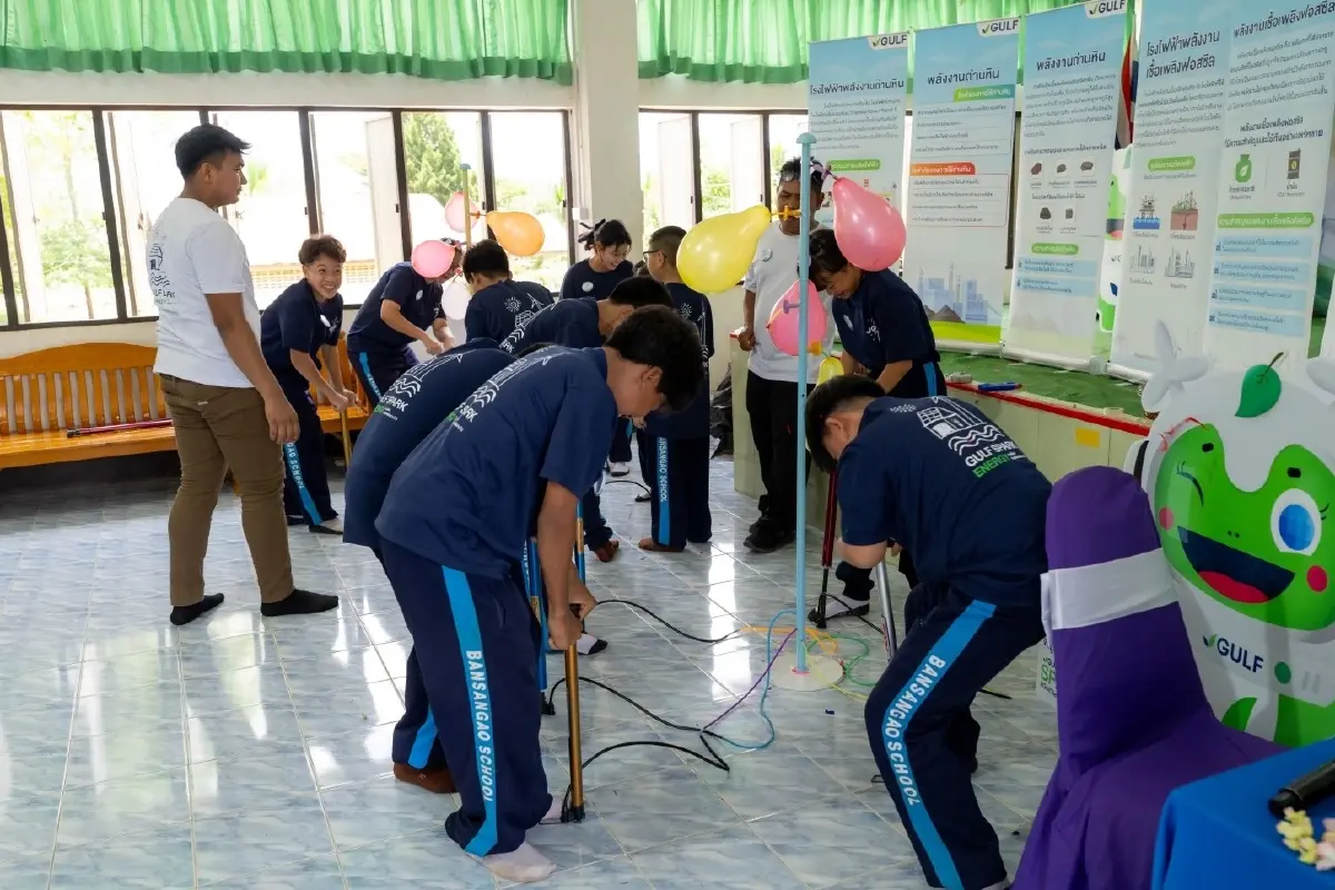 GULF Sparks Energy ชวนน้องท่องโลกพลังงาน ปี 3” พาเยาวชนปั้นเมืองพลังงาน เติมความรู้เรื่องแหล่งผลิตไฟฟ้าใกล้ตัว