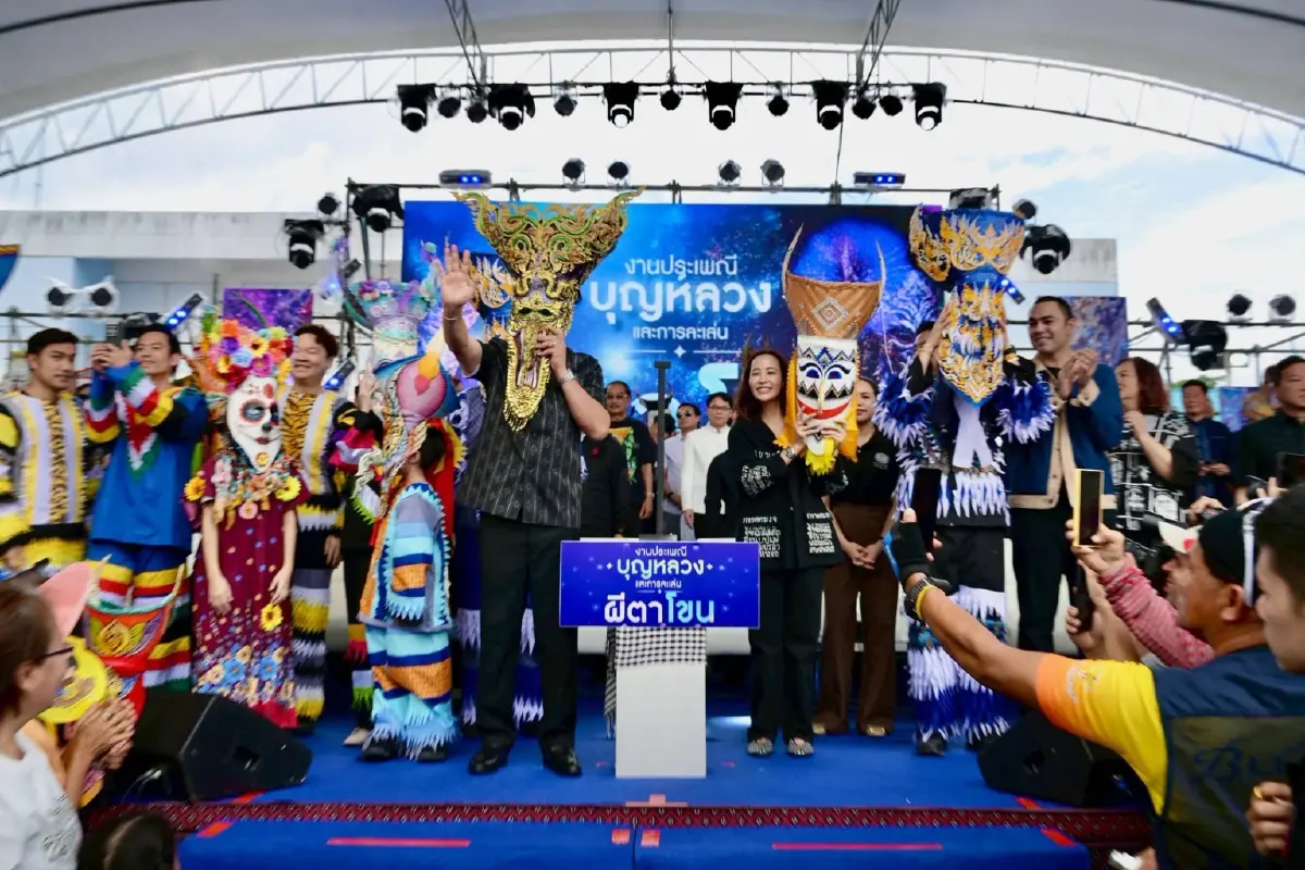 “อนุทิน” เปิดงาน “ผีตาโขน จ.เลย 2569”  ชูวัฒนธรรมเด่น Soft Power เสน่ห์ไม่มีใครเหมือน