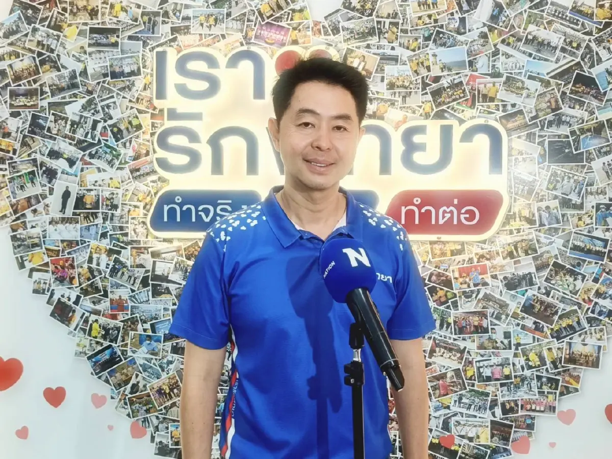  นายปรเมศวร์ งามพิเชษฐ์ หรือ นายกเบียร์ ว่าที่นายกเมืองพัทยา
