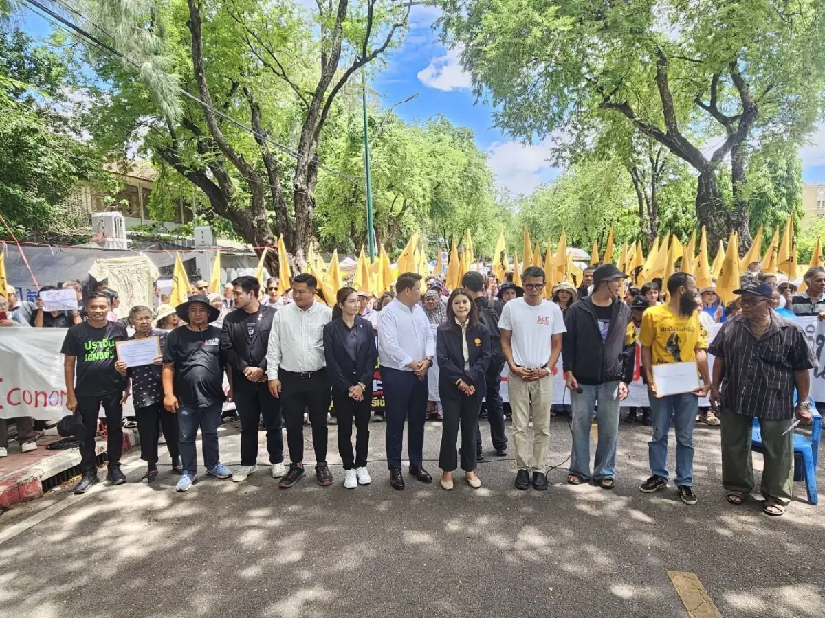 "ม็อบ SEC" ปักหลักหน้าทำเนียบฯ กดดัน "นายกฯ" พบประชาชน ยื่นค้าน "แลนด์บริดจ์-ขยาย EEC"