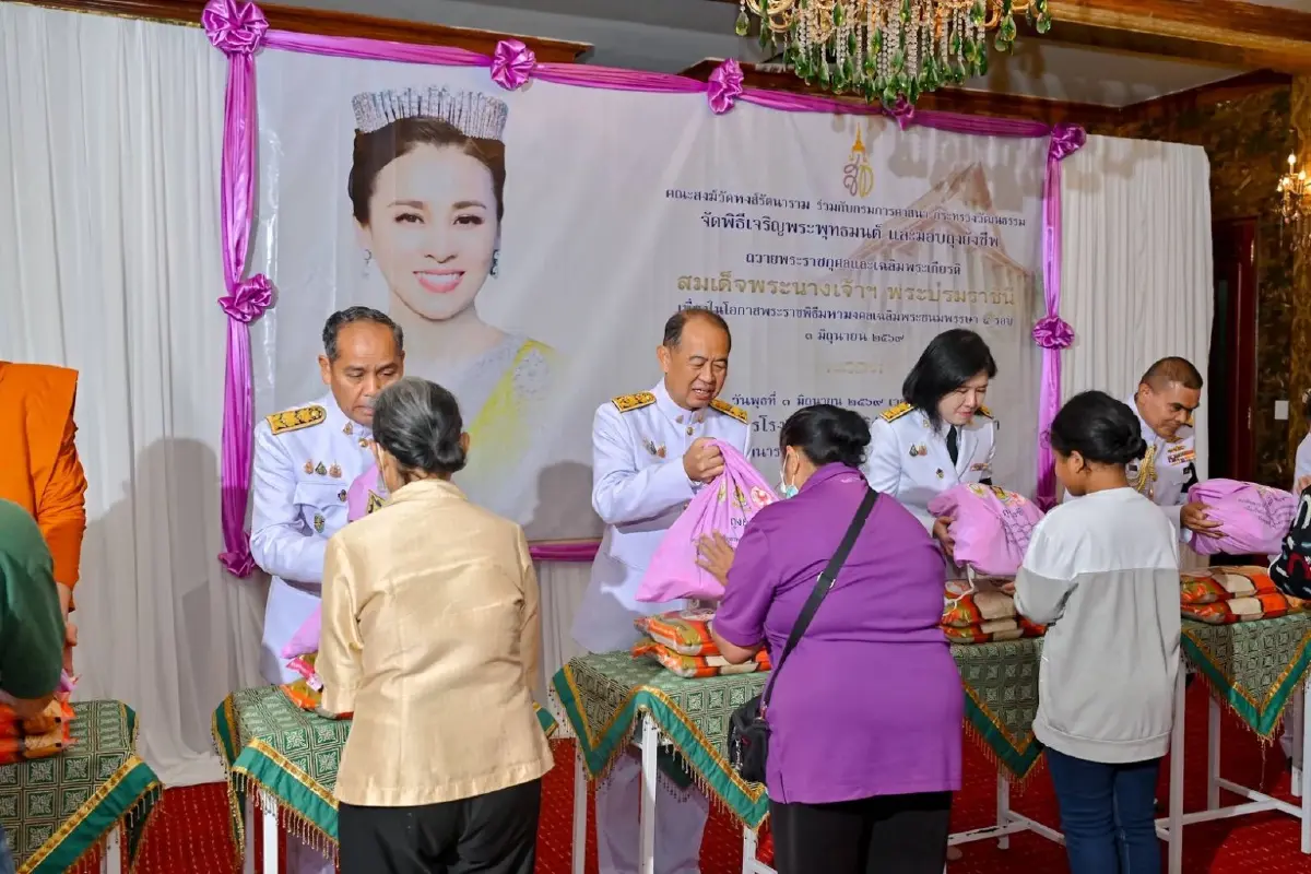 กรมการศาสนาจัดพิธีเจริญพระพุทธมนต์ เฉลิมพระเกียรติ "พระราชินี"