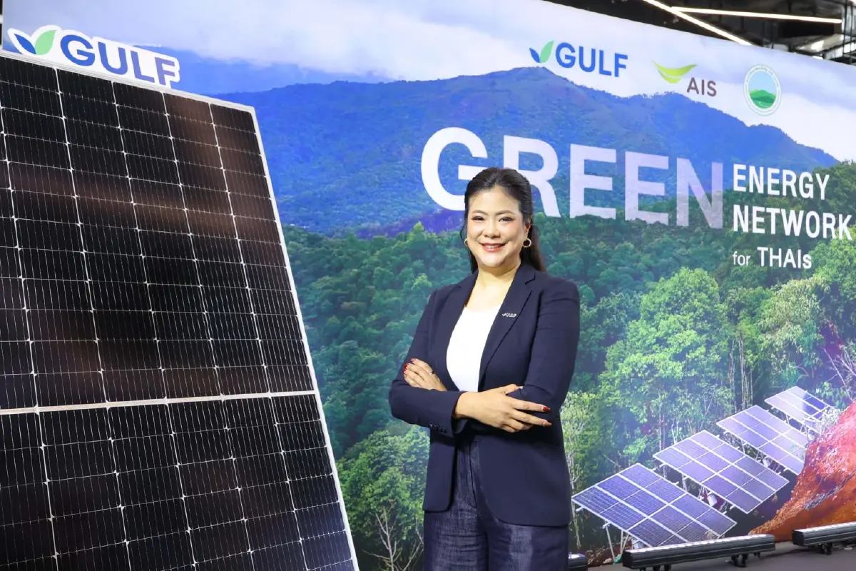นางสาวธีรตีพิศา เตวิชพศุตม์ ประธานเจ้าหน้าที่บริหารด้านปฎิบัติการ บริษัท กัลฟ์ ดีเวลลอปเมนท์ จำกัด (มหาชน)