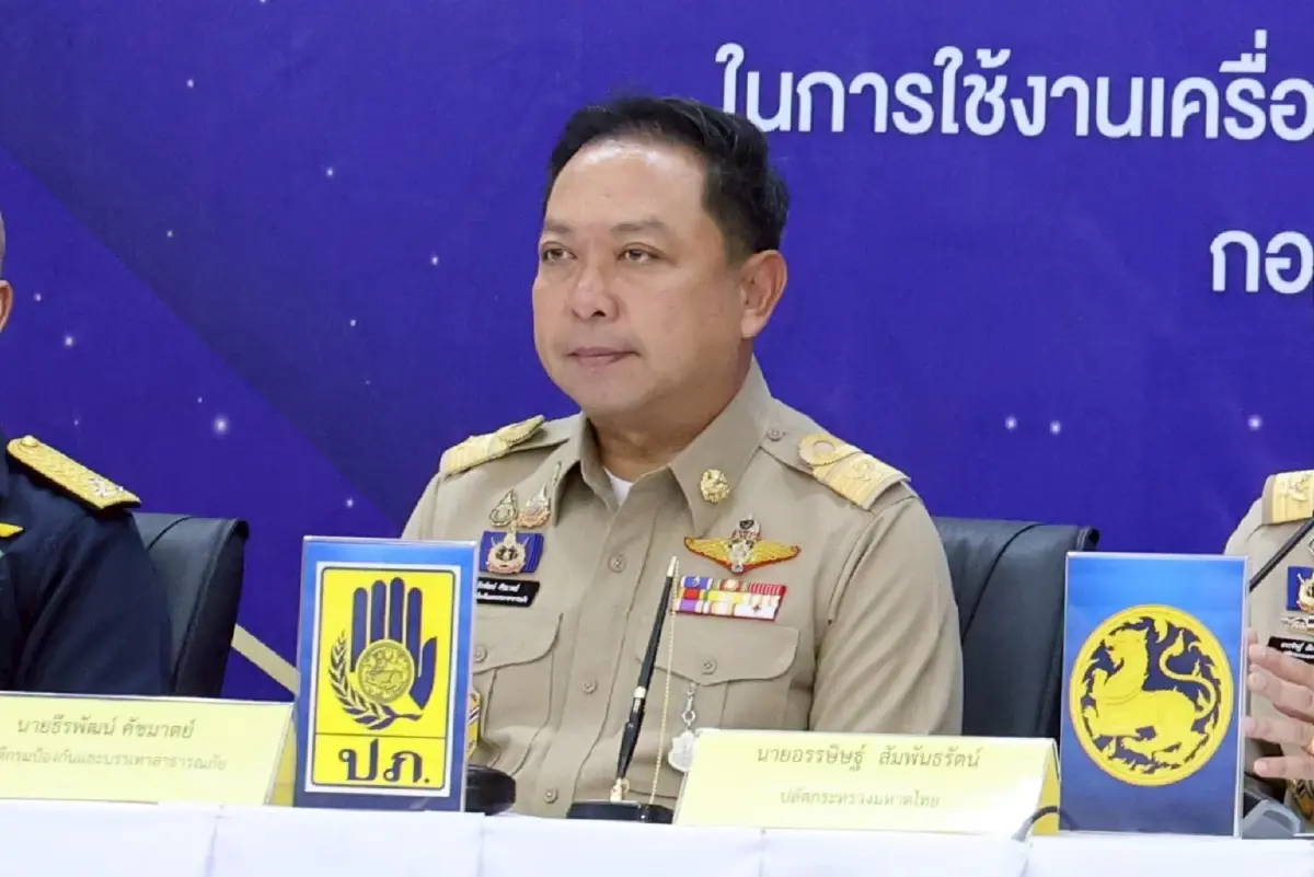 นายธีรพัฒน์ คัชมาตย์ อธิบดีกรมป้องกันและบรรเทาสาธารณภัย (ปภ.)