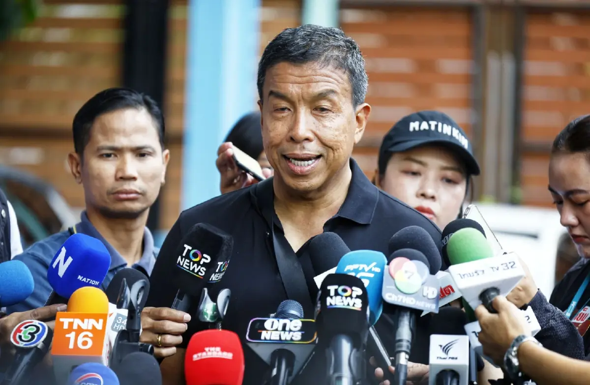 นายชัชชาติ สิทธิพันธุ์