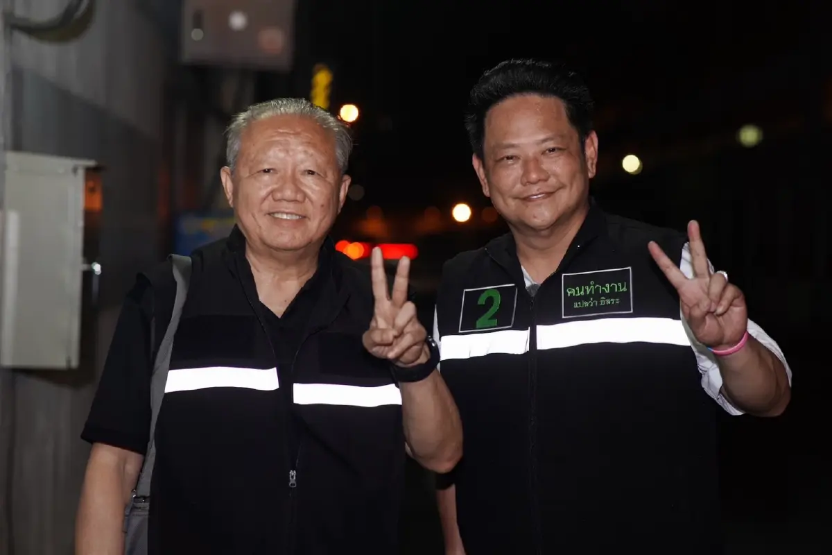 "ไพวงษ์โบนันซ่า" หนุน "สุวงศ์ จินตรักษ์" ชิง ส.ก.ห้วยขวาง