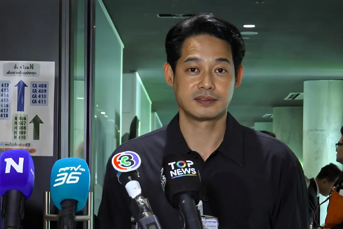 "ปชน."เตรียมถลกงบ กระทรวงดีอี หลังได้งบปี 70 เพิ่มกว่า 30% จับตา "งบ AI" เพิ่มทุกกรมอย่างน่าตกใจ