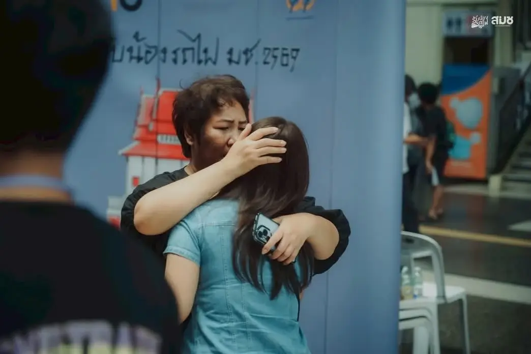 มช.จัดรับน้องรถไฟ 69 พาลูกช้างเชือกใหม่สู่ชีวิตรั้วมหาวิทยาลัย