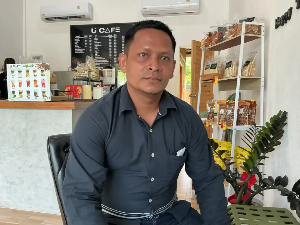  นายเอกตราวุติ ชายเกตุ อายุ 39 ปี ผู้ใหญ่บ้าน ม.4 ตำบลคลองทรายขาว อำเภอกงหรา จังหวัดพัทลุง 