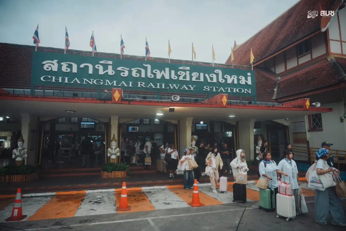 มช.จัดรับน้องรถไฟ 69 พาลูกช้างเชือกใหม่สู่ชีวิตรั้วมหาวิทยาลัย