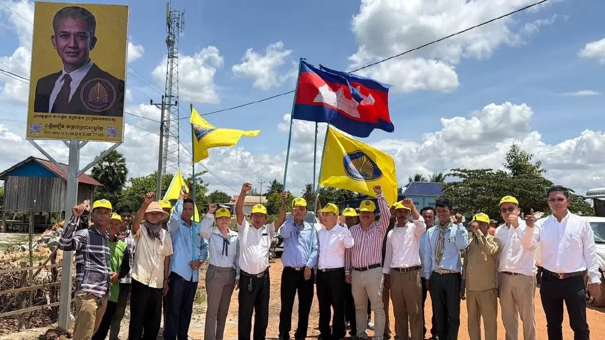 ทีมงานพรรคฟุนซินเปก เร่งขยายสาขาพรรต เตรียมรับศึกเลือกตั้งท้องถิ่น